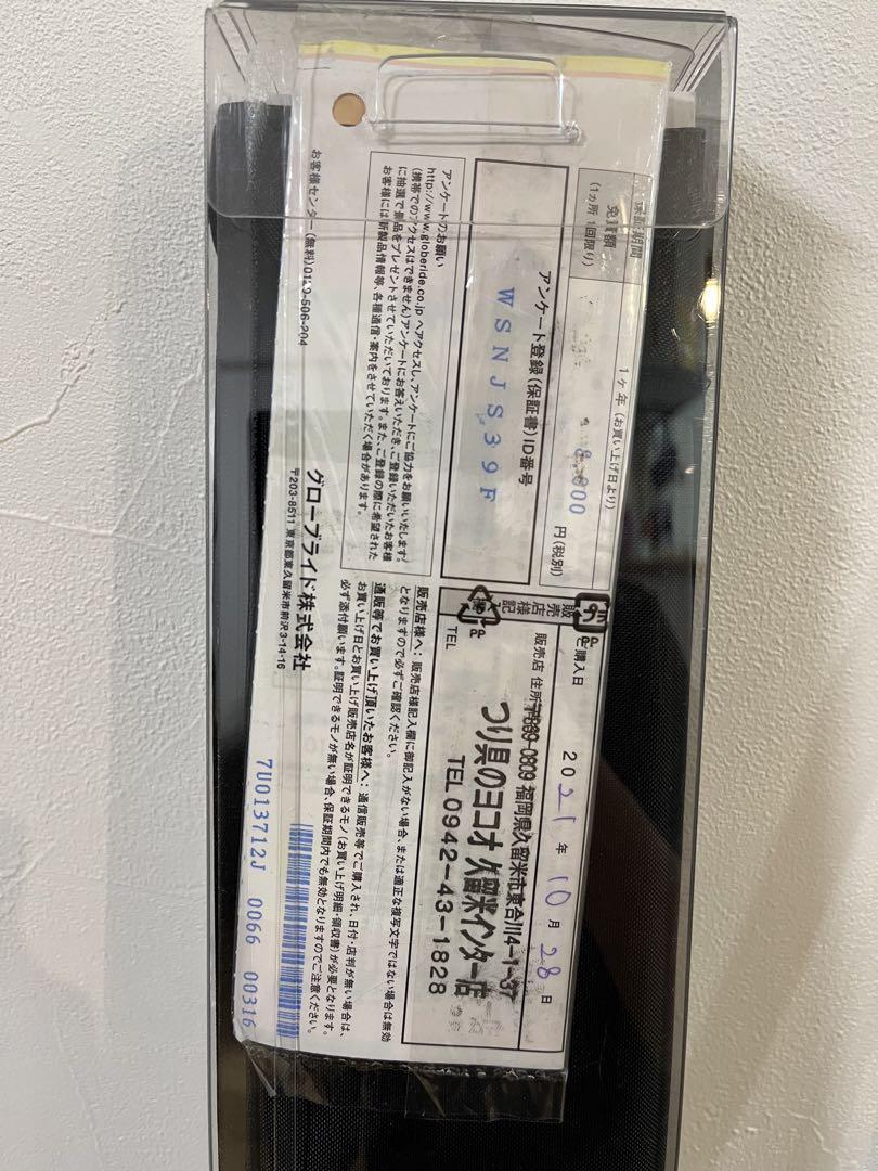 美品　ダイワ オーバーゼア グランデ 100H-3 3ピースロッド