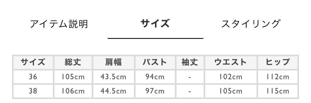 2025SS BLUE LABEL CRESTBRIDGE コットンリネンドレス