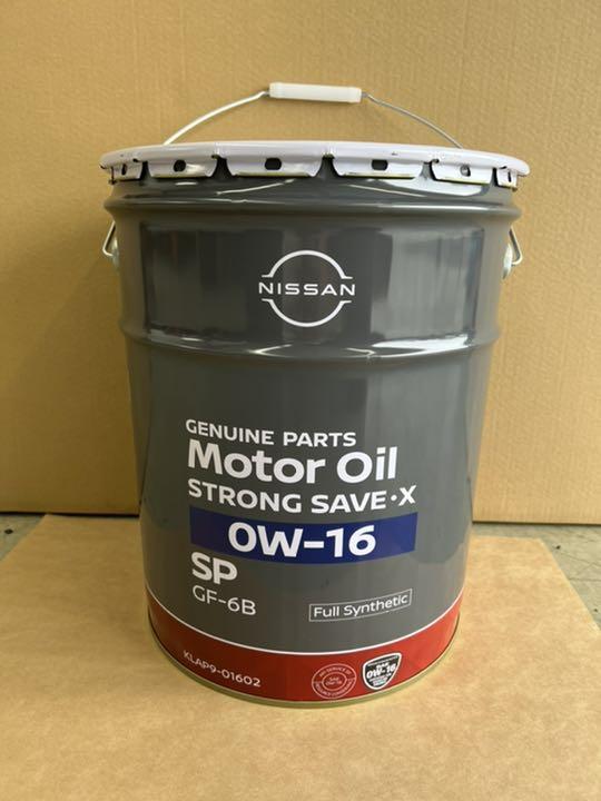 名作
エンジンオイル 日産 ストロングセーブX 0W-16 SP GF-6B メンテナンス用品 名作
エンジンオイル 日産 ストロングセーブX 0W-16 SP GF-6B メンテナンス用品