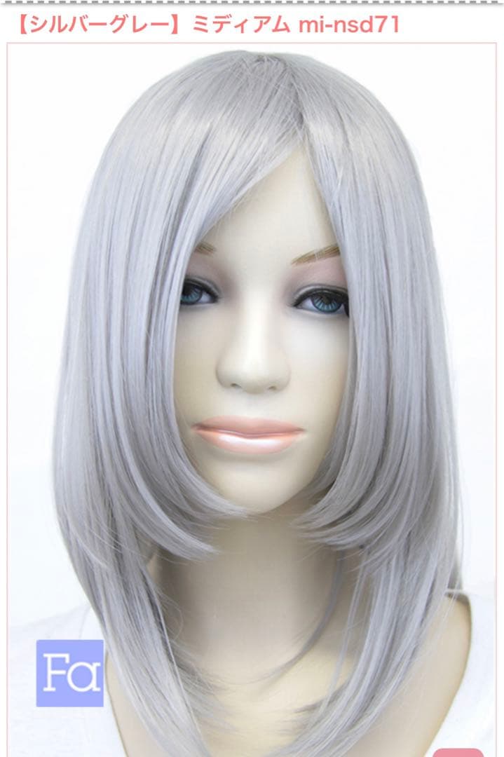 超人気 専門店 怜音様オーダーウイッグ専用ページ tessiturasdenos.com.br