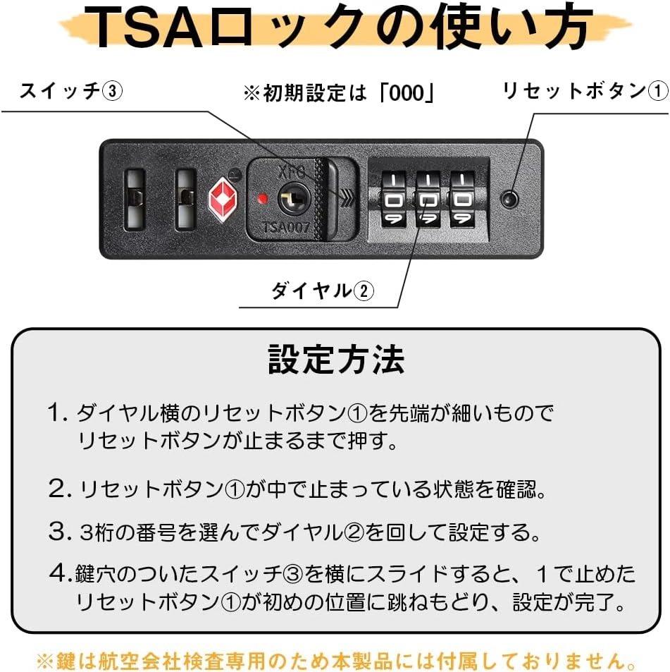 超軽量⭐　キャリーバッグ　キャリーケース　スーツケース　旅行　出張　拡張機能