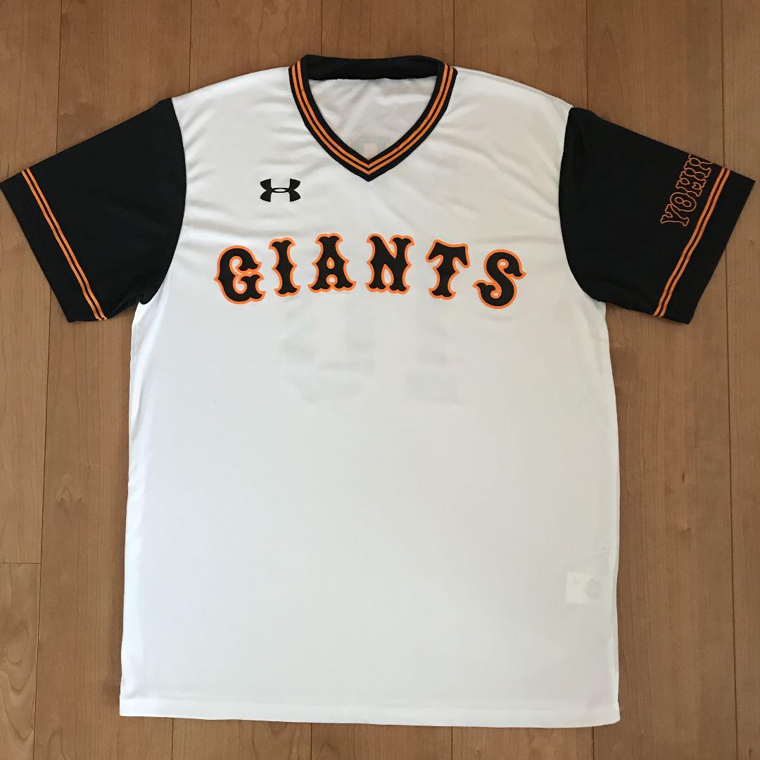 メルカリ 読売ジャイアンツ 阿部慎之助ユニホームtシャツ タオル 応援グッズ 1 600 中古や未使用のフリマ メルカリ 読売ジャイアンツ 阿部慎之助ユニホームtシャツ タオル 応援グッズ 1 600 中古や未使用のフリマ