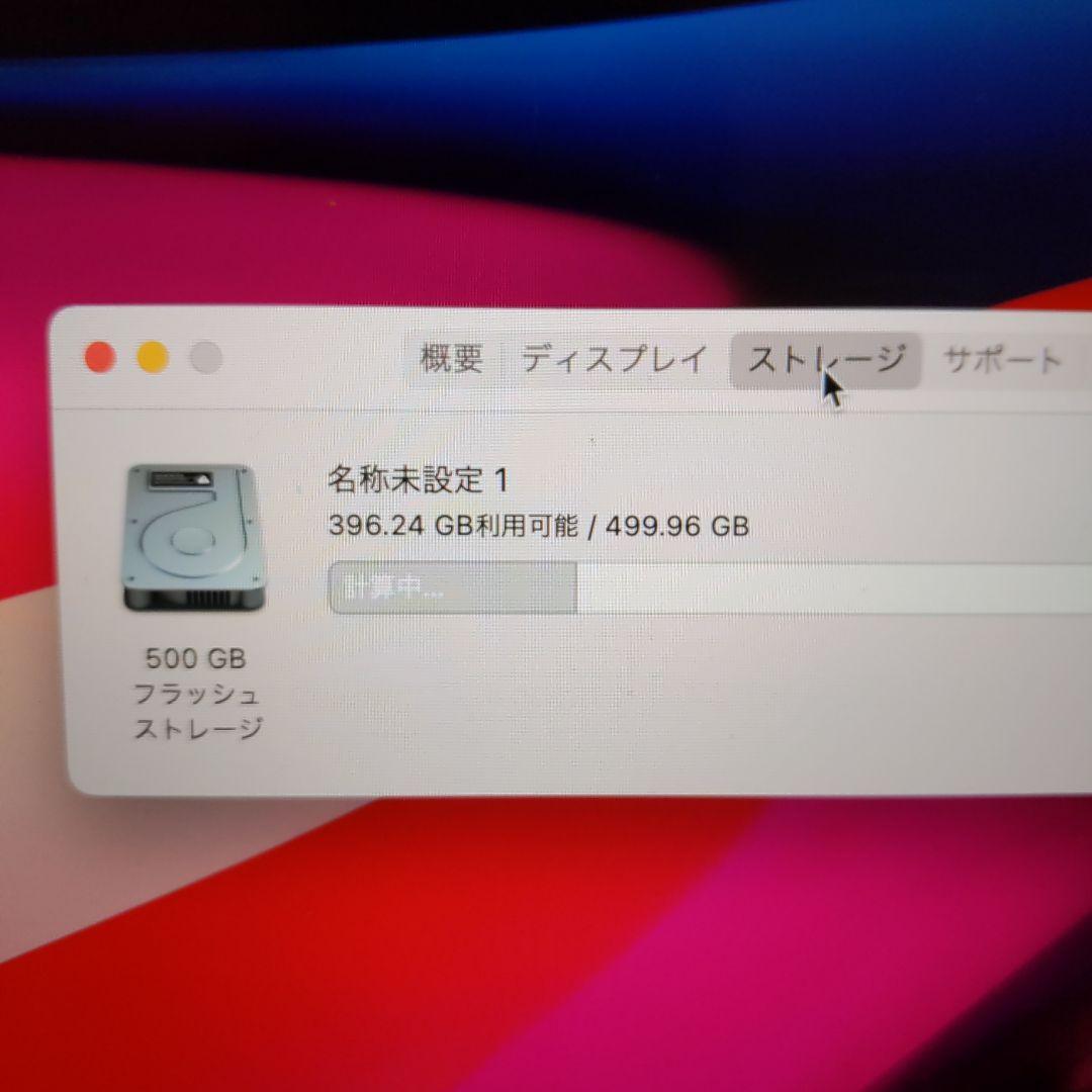 美品 Apple MacBook Retina early 2015 500G