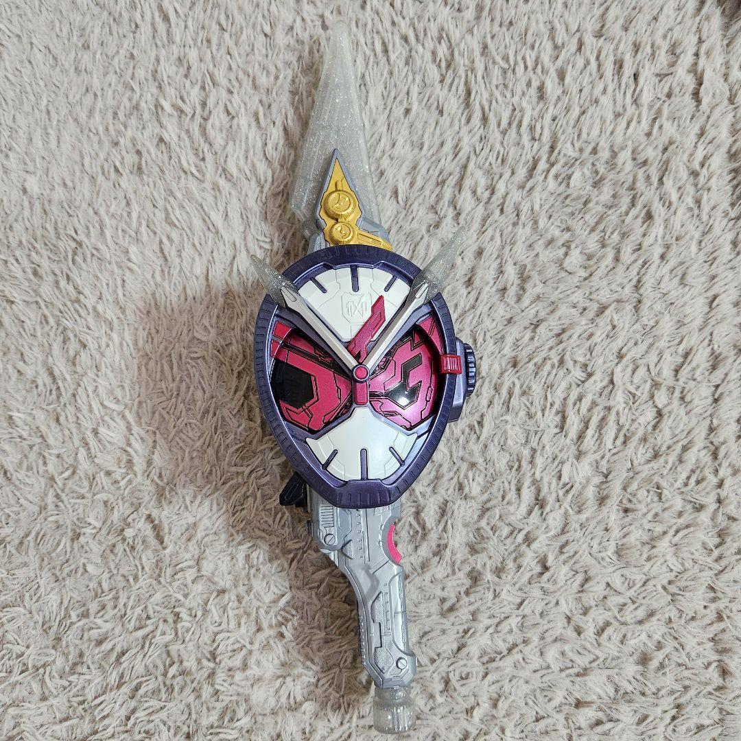 仮面ライダー ジオウ DXジクウドライバー 時冠王剣　ライドウォッチ まとめ売り