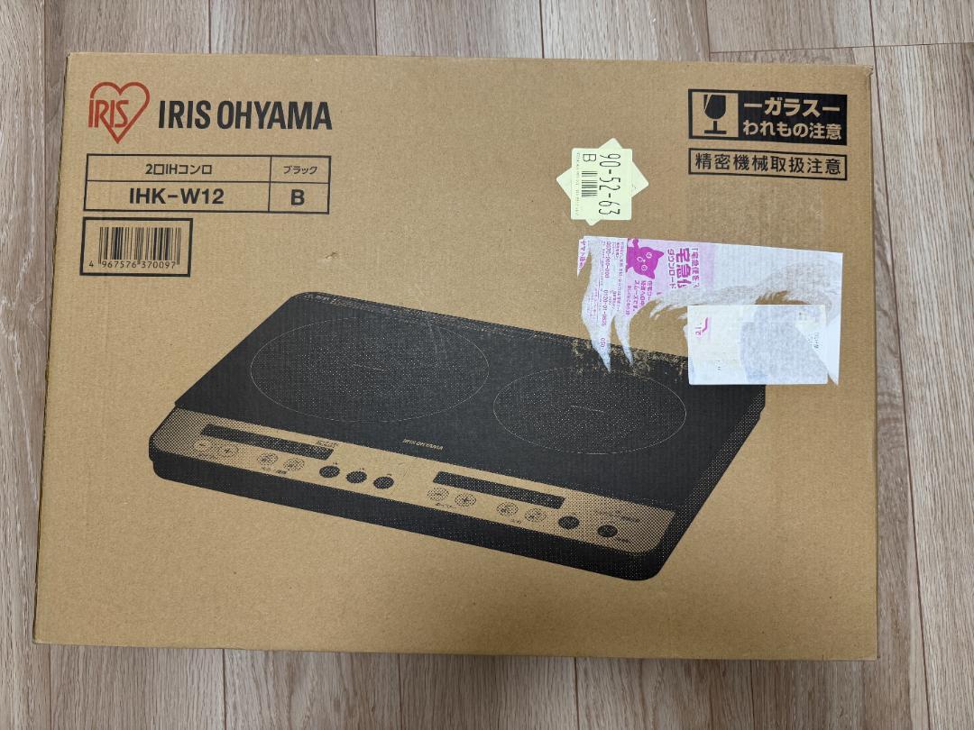 IRIS OHYAMA アイリス IHクッキングヒーター IHK-W12-B