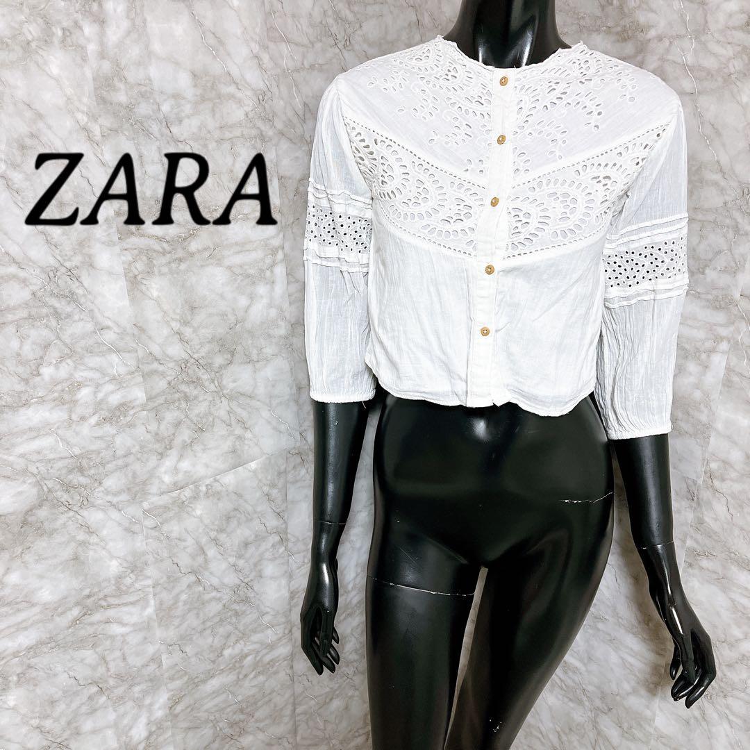 ZARA] ザラ カットワーク刺繍 レースブラウス ホワイト 7分袖