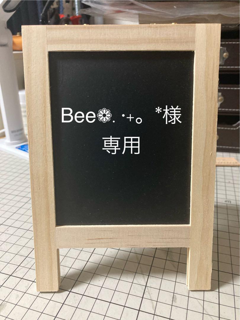 Bee❁.·+。*　マルゴーブラックポシェット