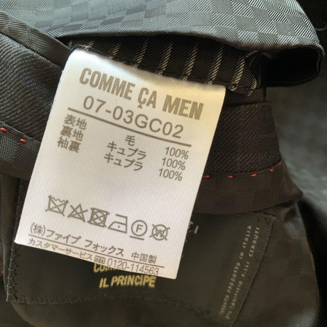COMME CA MEN ビジネススーツ セットアップ CERRUTI Sサイズ