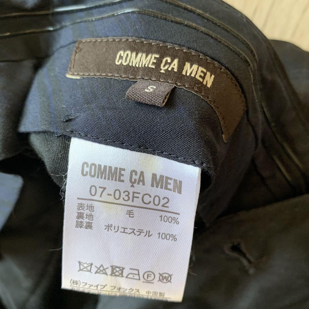 COMME CA MEN ビジネススーツ セットアップ CERRUTI Sサイズ
