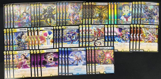 ヒロインBEST 滝川るる　エンジェルコマンド4コンセット デュエマ 滝川るる デッキ パーツ R以下 4コン エンジェルコマンド 44枚