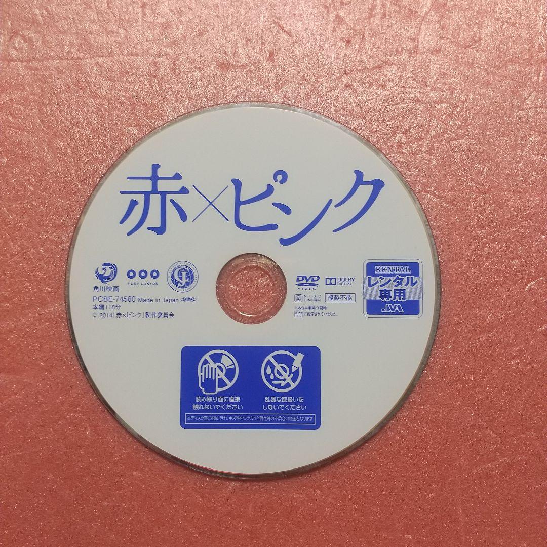 Amazon.co.jp: おくりびと [レンタル落ち] : DVD