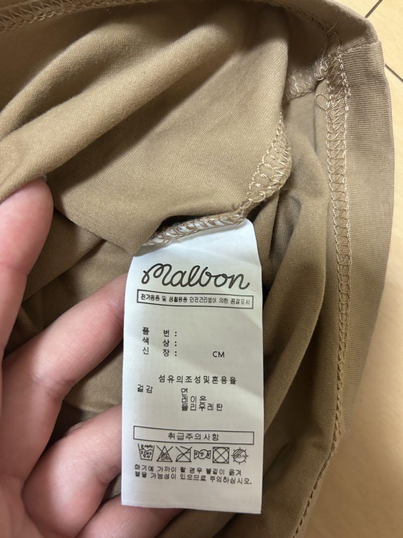 Lマルボンゴルフ MALBON GOLF ポロシャツ　ベージュ