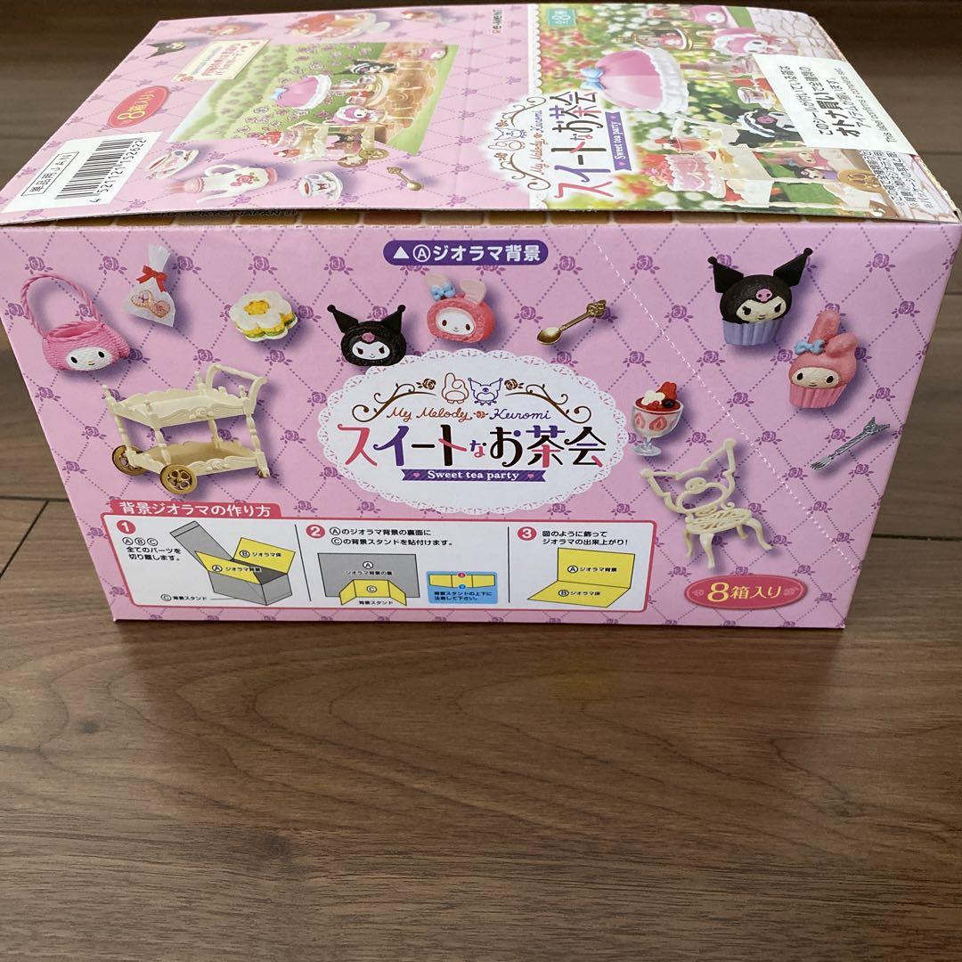 マイメロディ クロミ スイートなお茶会 ミニチュア - メルカリ
