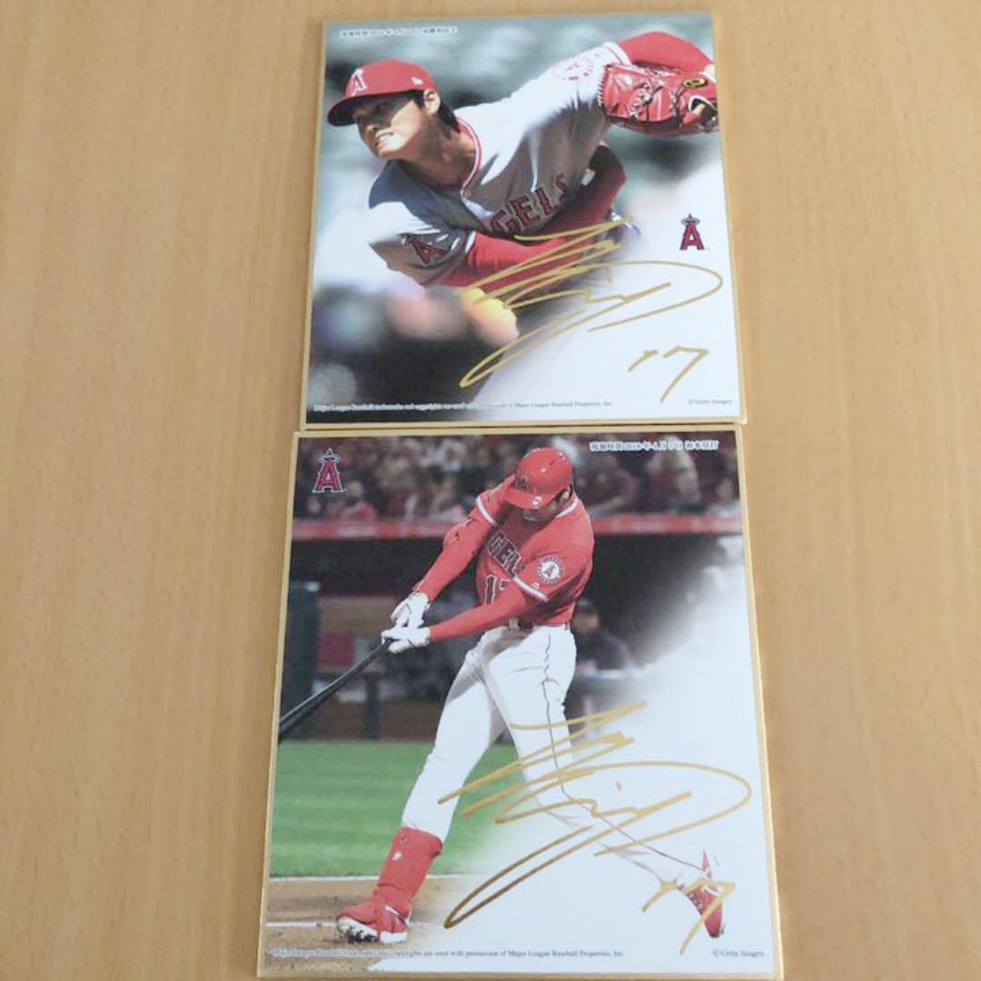 大得価大人気 大谷翔平 プレミアムフレーム MVB記念 新人王記念 セット 切手なし TeRPO-m21384791609 在庫あ低価