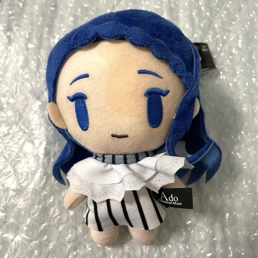 送料無料の商品 Ado ぬいぐるみマスコット ラウンドワン限定 アド ギラギラ ミュージシャン