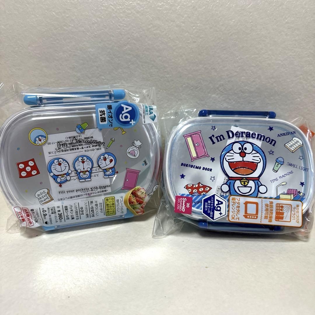 新品ドラえもんお弁当箱2個セット