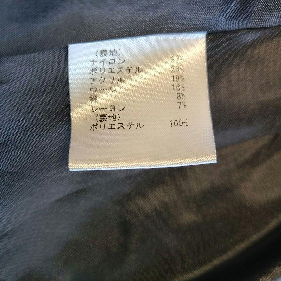フリンジ