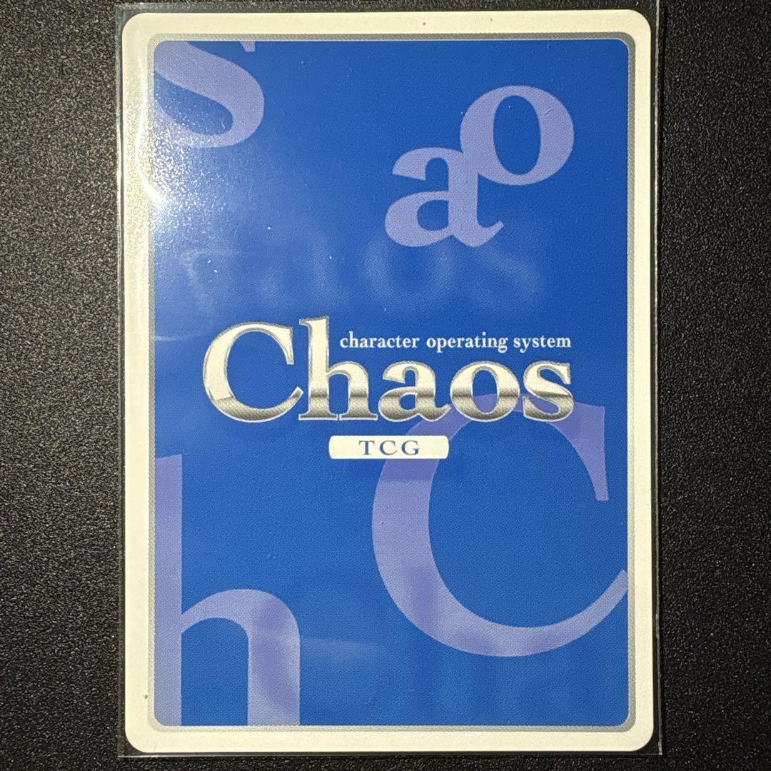 Chaos TCG 緋弾のアリア SP 6枚全種