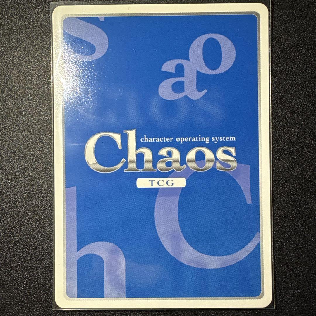 Chaos TCG 緋弾のアリア SP 6枚全種