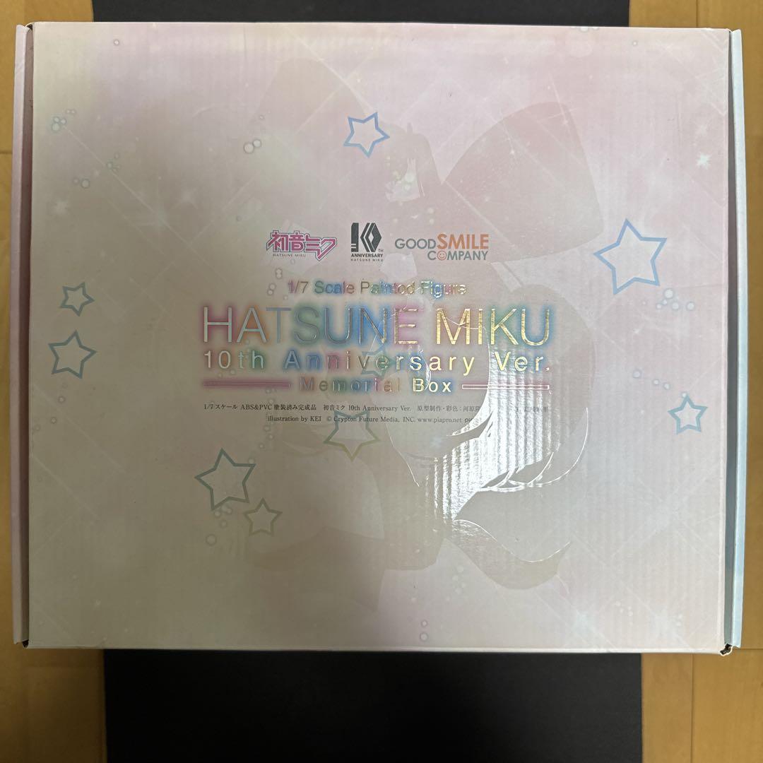 初音ミク 10th Anniversary Ver. Memorial Box - メルカリ