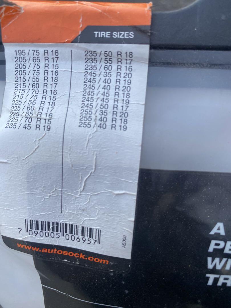 新品‼️未使用❣️AutoSock 695