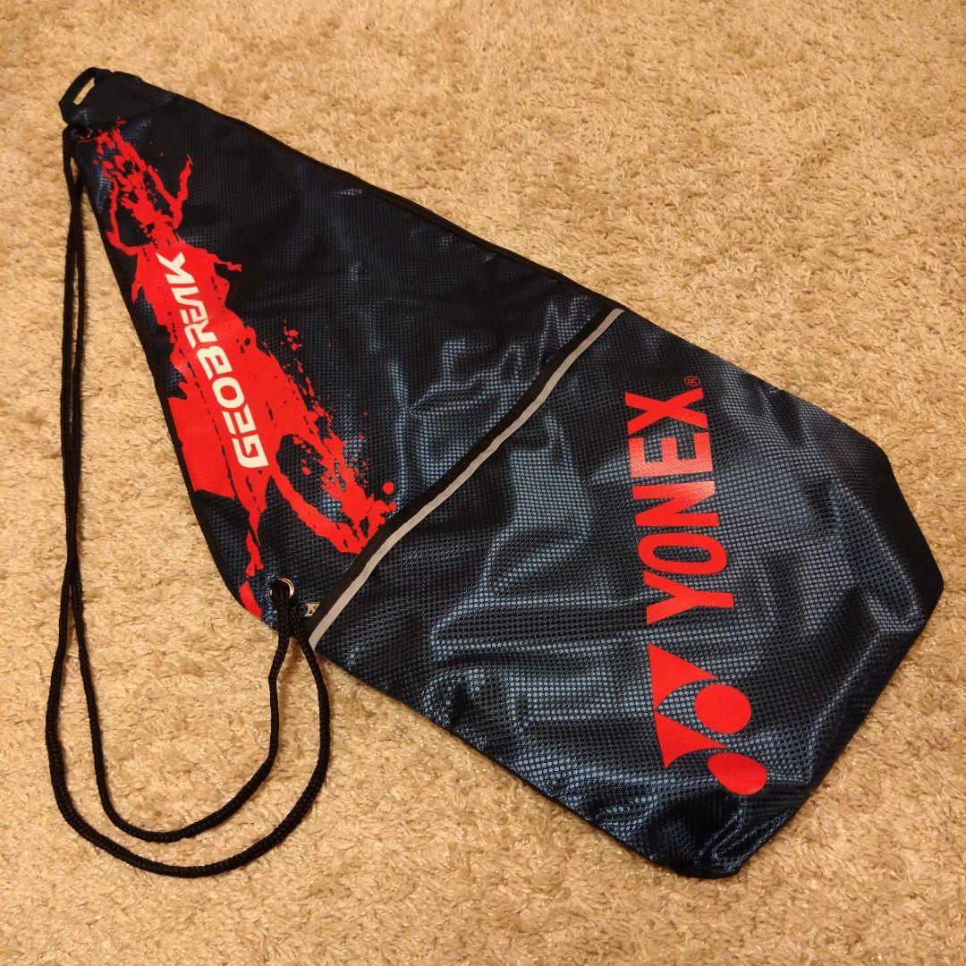 YONEX　ジオブレイク70S　 ステラ