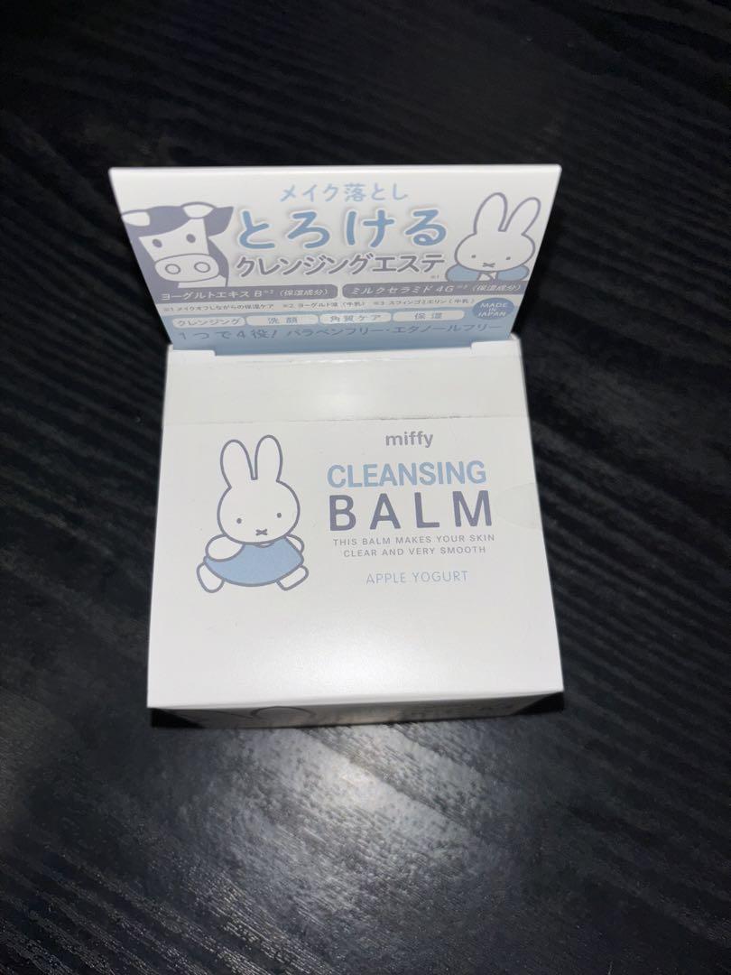 ミッフィークレンジングバーム