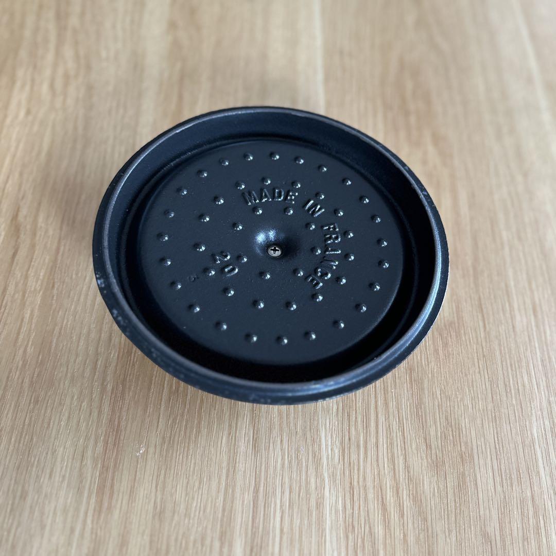 ストウブ ピコ ココット ラウンド 20cm ブラック Staub
