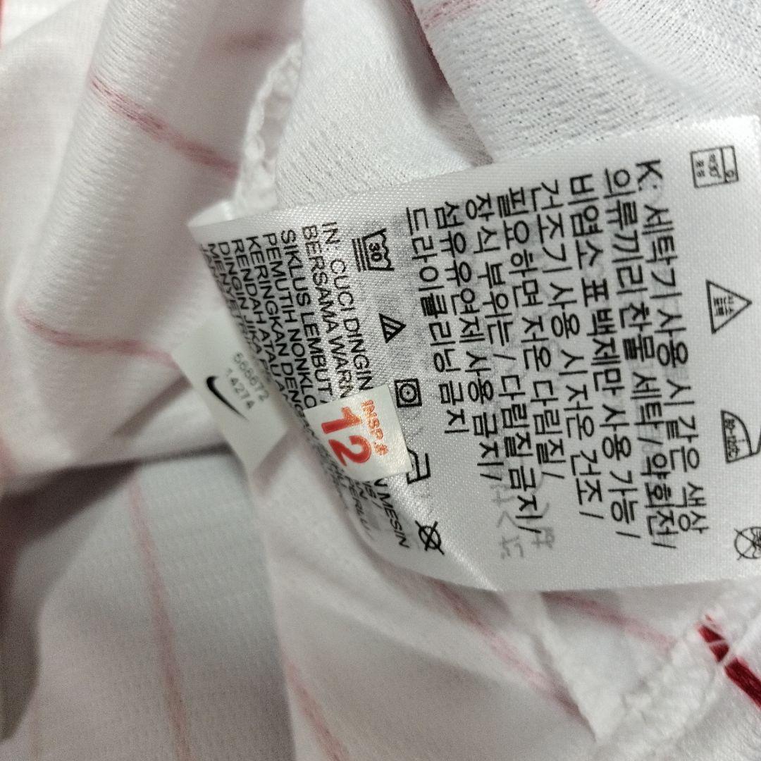 Nike ナイキ MLB 正規品 Phillies フィリーズ ユニフォーム L