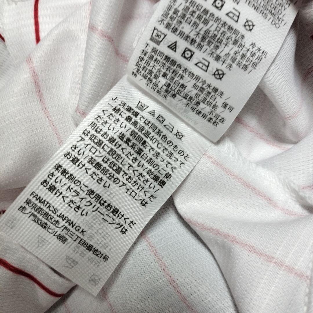 Nike ナイキ MLB 正規品 Phillies フィリーズ ユニフォーム L
