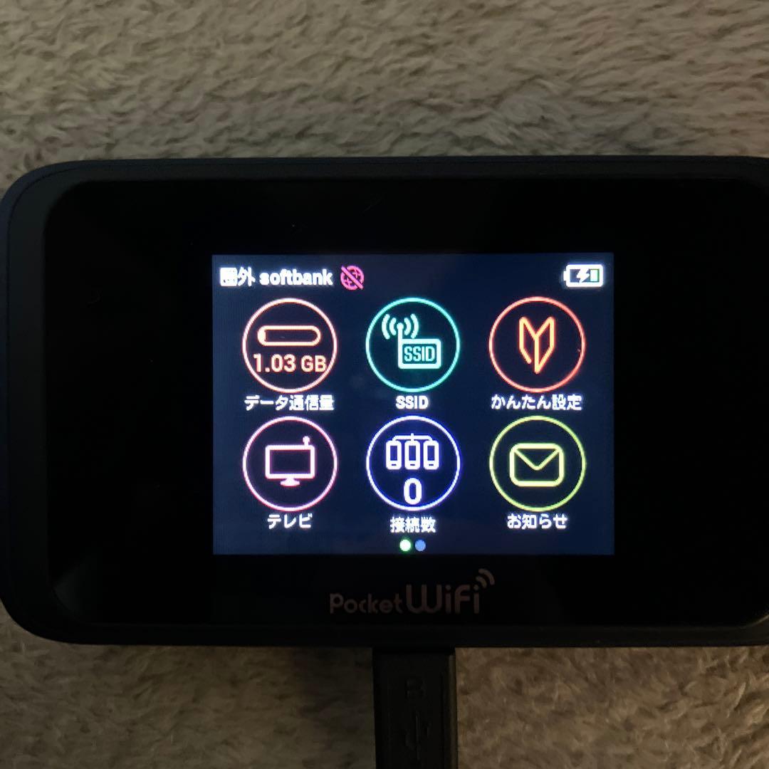 定番の冬ギフト定番の冬ギフトソフトバンク ポケットWiFi 501HW 100台