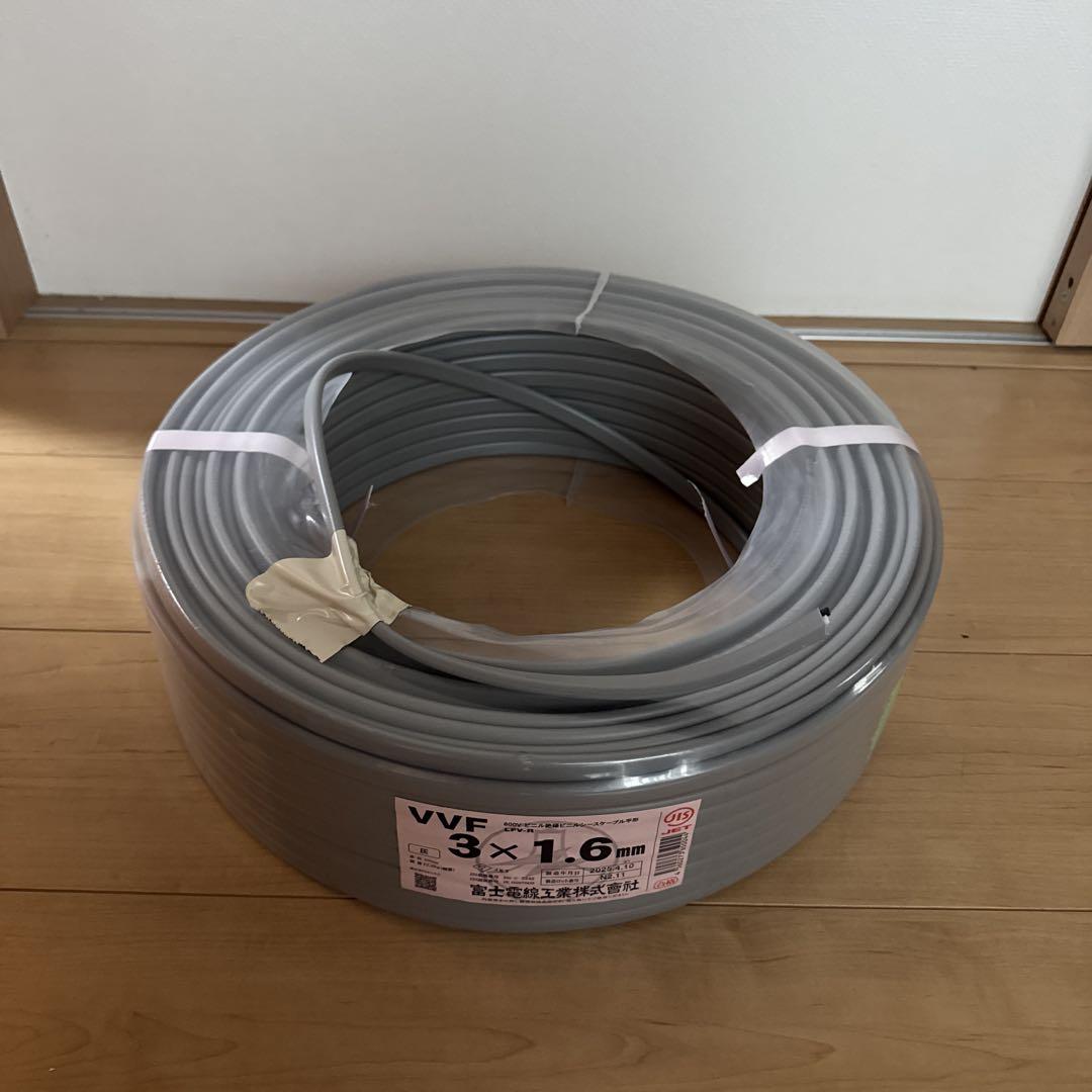 VVFケーブル 3×1.6mm 富士電線工業　70M　10ｋｇ