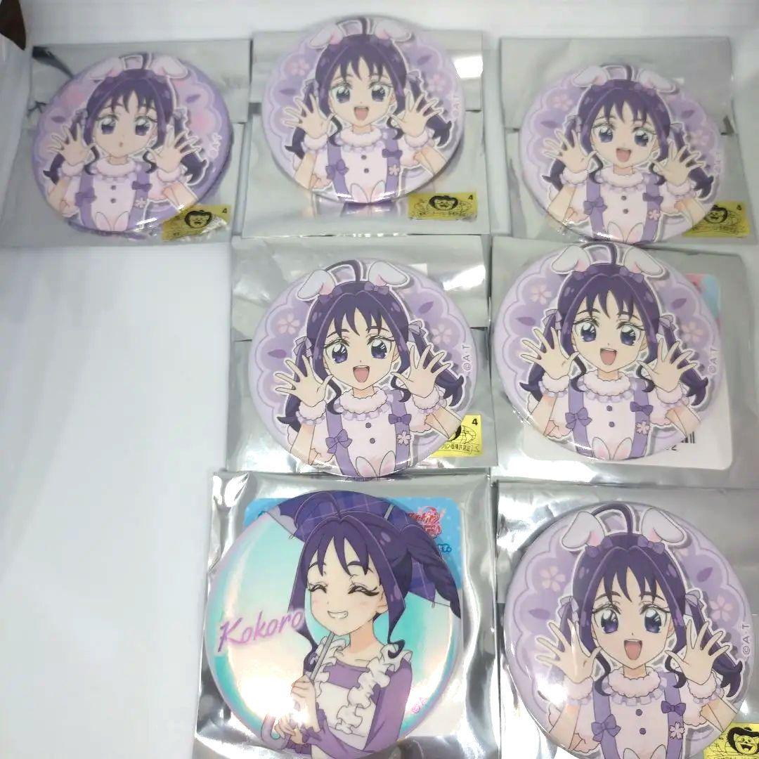 プリティストア 秋田 限定 紫雨こころ 缶バッジ キュアキュンキュン 10缶 紫雨こころ キュアキュンキュン 缶バッジ5個 プリティストア