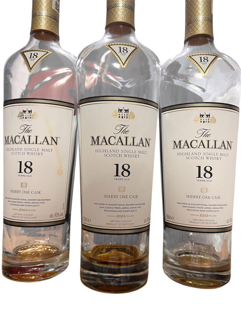 マッカラン18年 MAKALLAN18years old 空瓶 3点セット