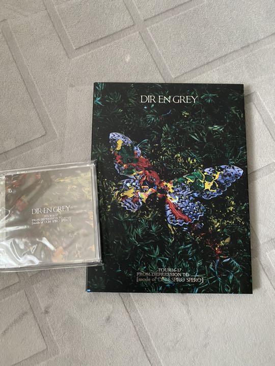 DIR EN GREY mode of DUM SPIRO SPERO DVD