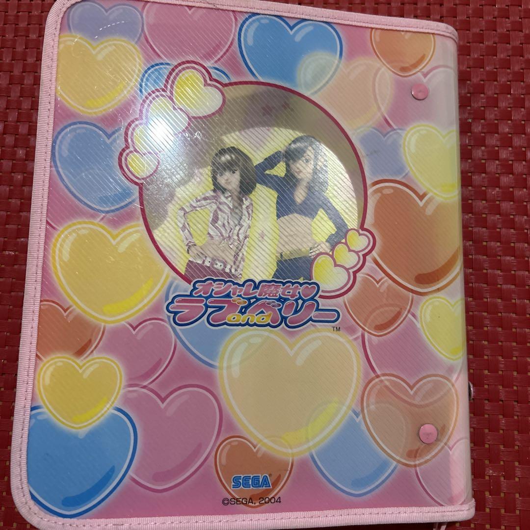 【まとめ売り】オシャレ魔女ラブandベリー カード 118枚　カードホルダー付