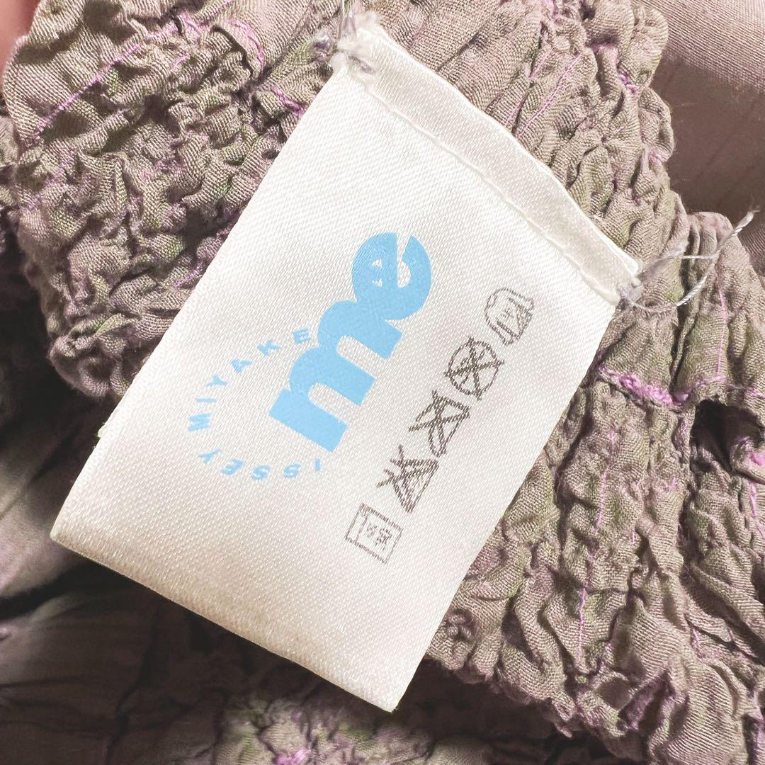 イッセイミヤケme ガウチョパンツ　ワイド　シワ加工　カリフラワー　玉虫