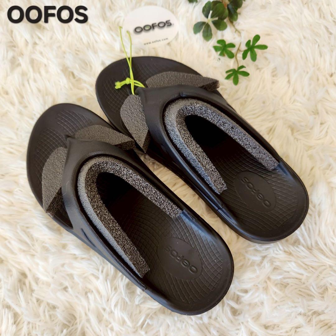 OOFOS ウーフォス　黒　ブラック トングサンダル EU 38 23.5cm