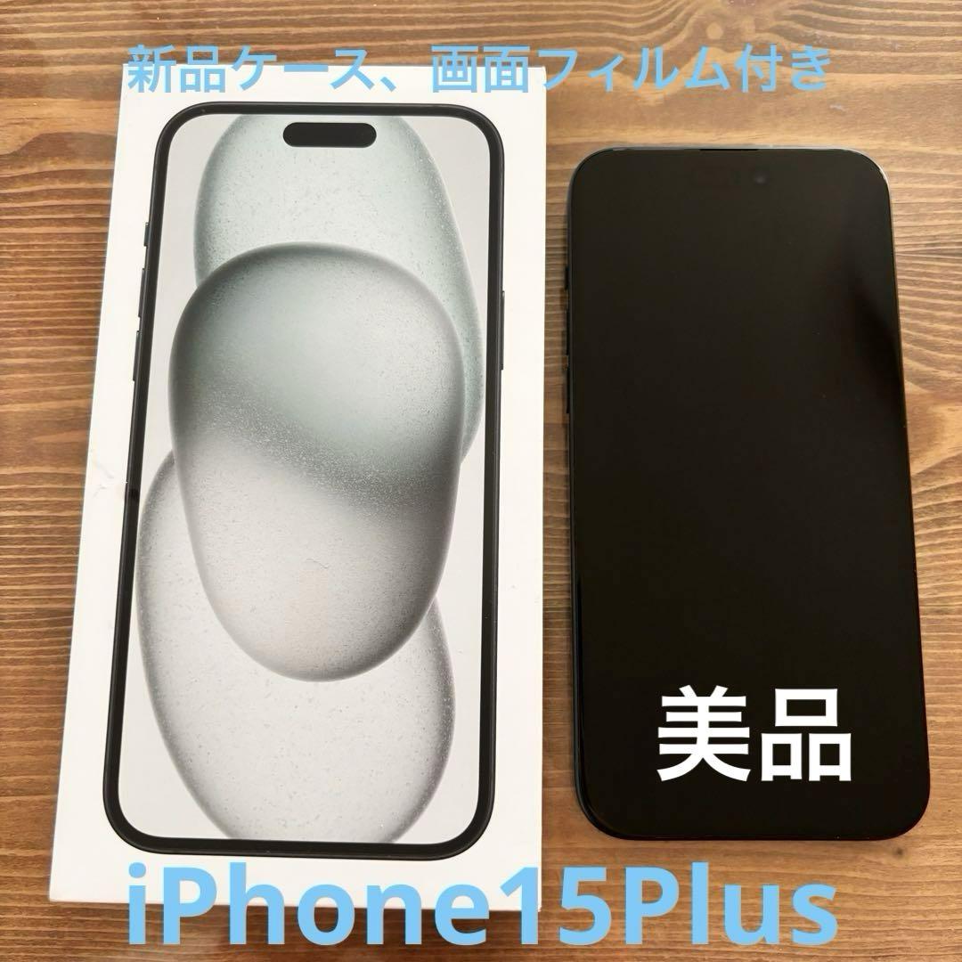 Apple iPhone 15 Plus 128GB ブラック simフリー本体 - メルカリ