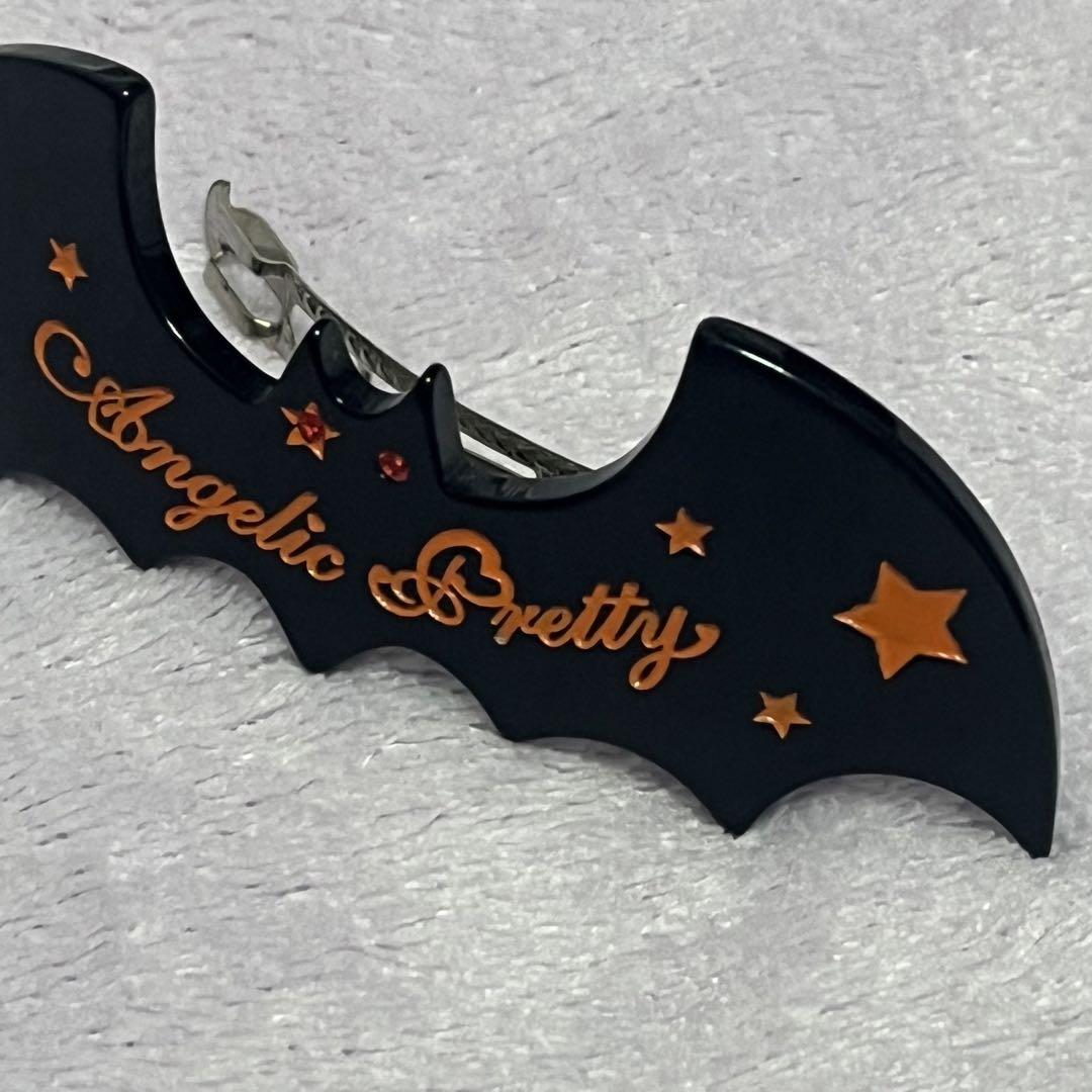 Angelic Pretty コウモリ バレッタ