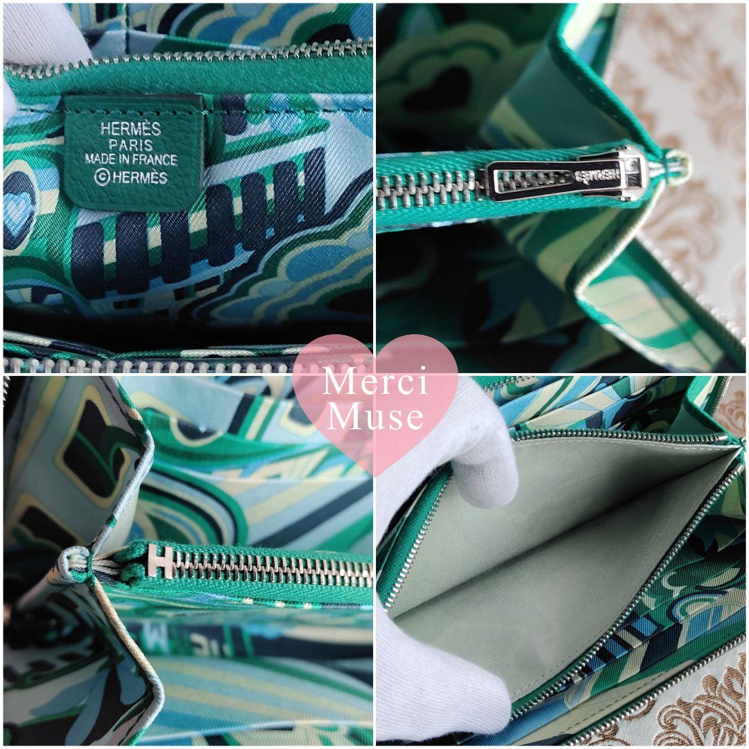 ❤お得なお品❤アザップロングシルクイン ヴェールヴェルティゴ エルメス W刻印