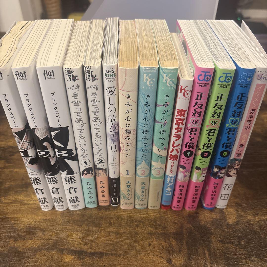 漫画全巻セットまとめ売りバラ売り可能 中古】漫画セット ※バラ売りご相談可能です！ - メルカリ
