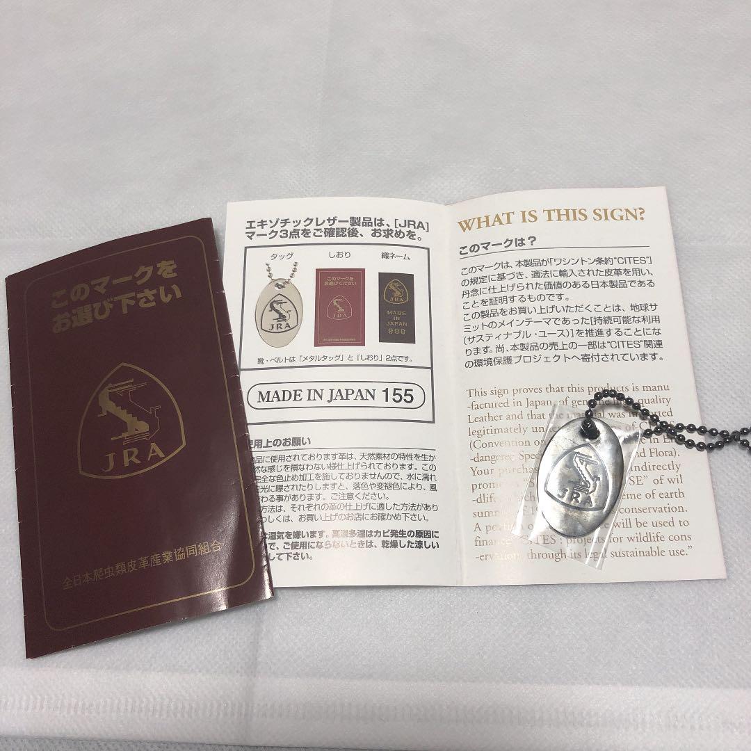 レディースバック FIVEg-m21394576500 最新品通販