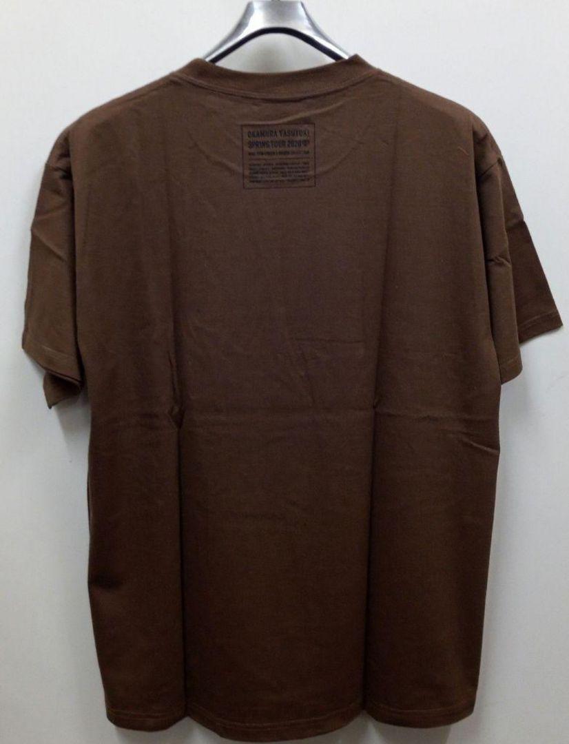 新品未使用 岡村靖幸 カルアミルク Tシャツ