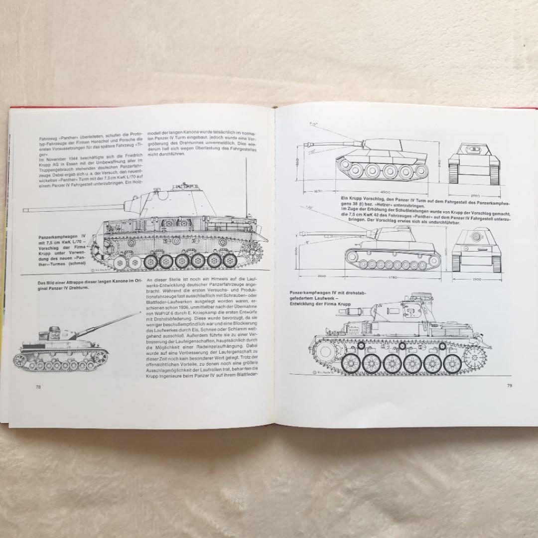 メルカリ 戦車 本 ドイツ語 直訳 装甲車ivとそのバリエーション 洋書 1 580 中古や未使用のフリマ