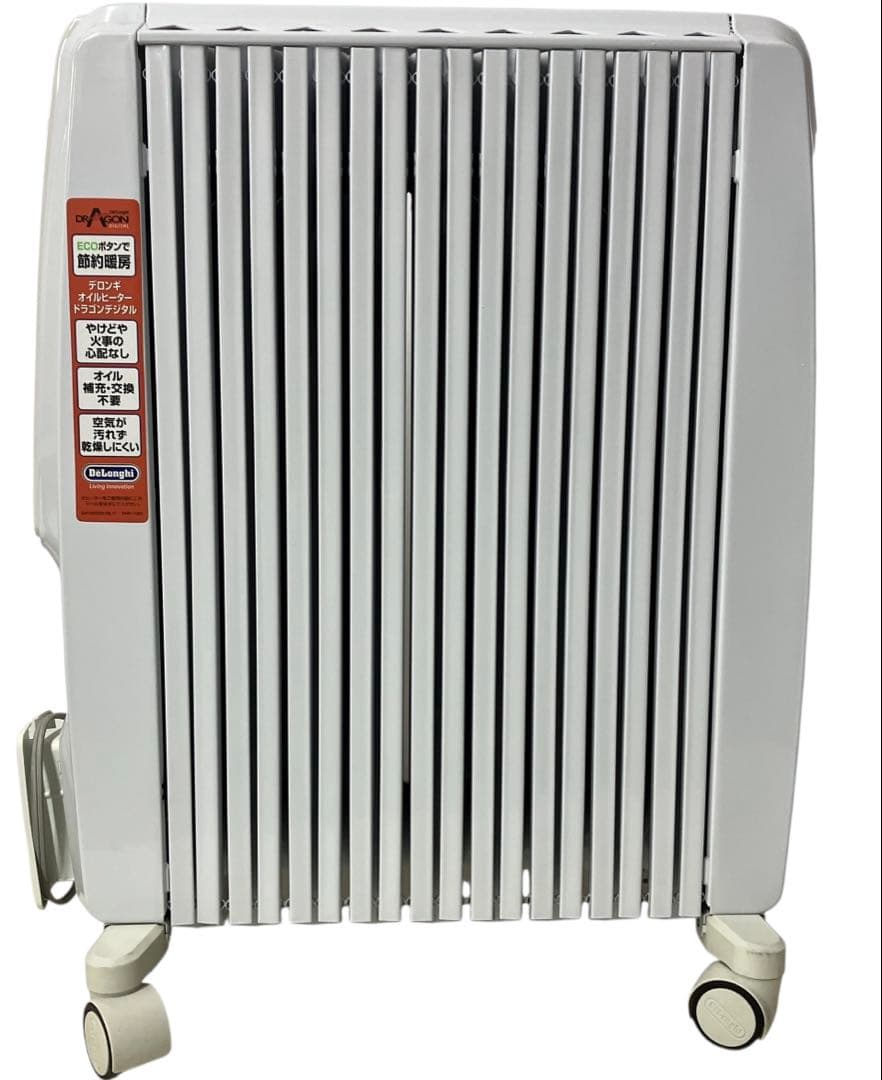 TDD0915W傷や汚れあり