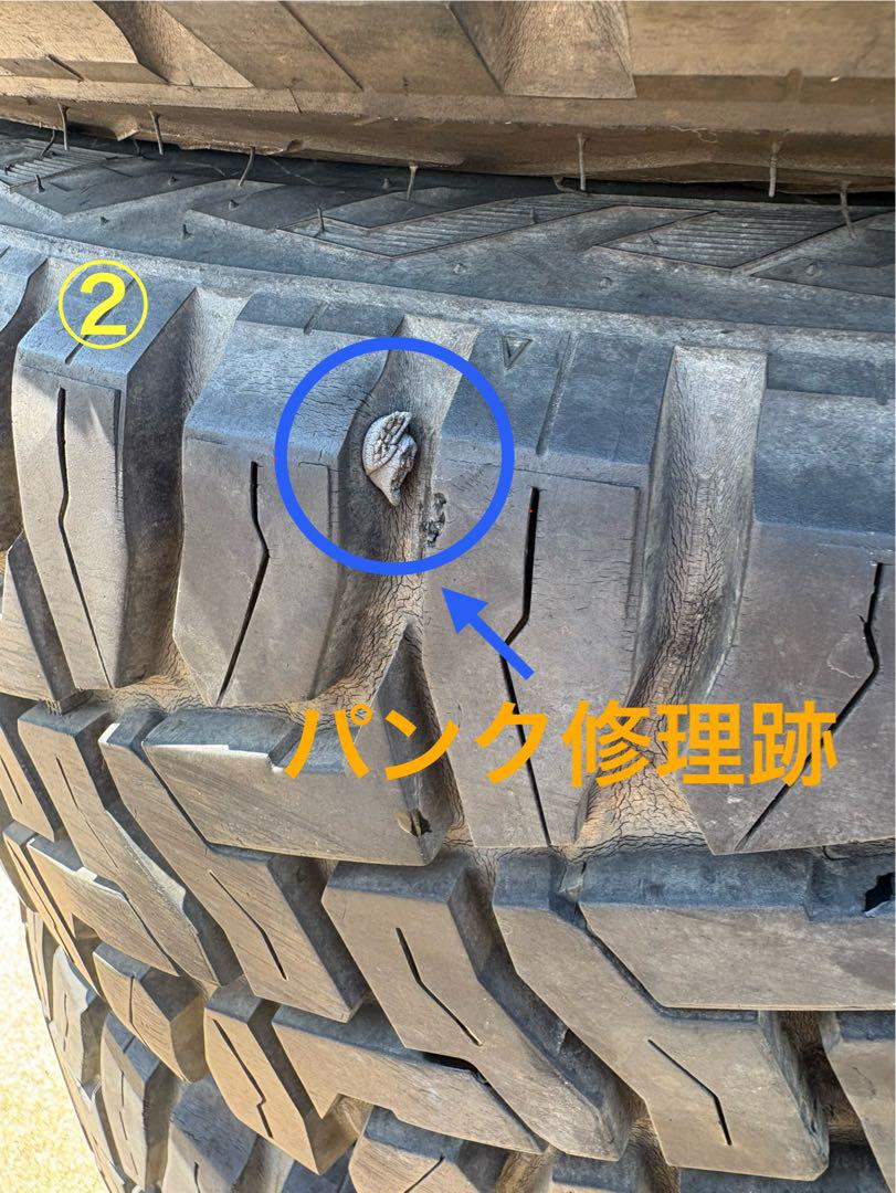 トーヨータイヤ オープンカントリー RT 215/65R16 4本セット