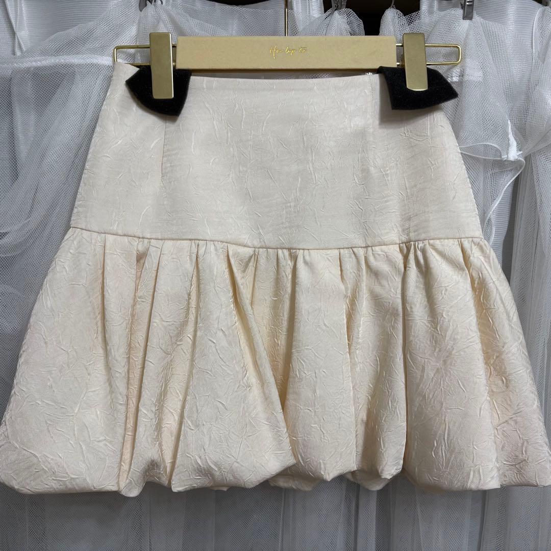 herlipto Bubble Mini Skirt