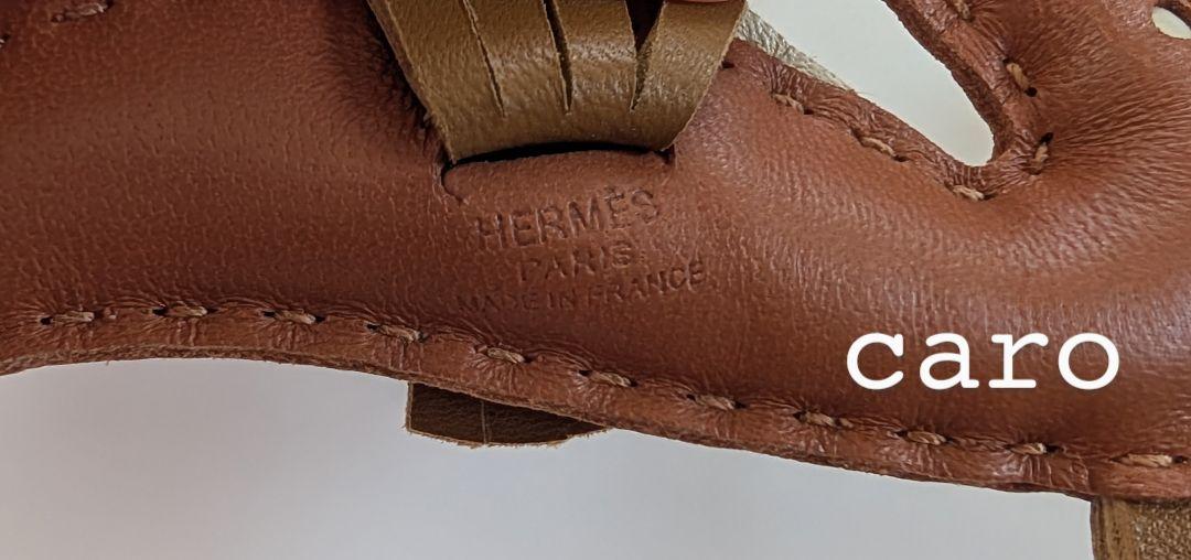 エルメス Hermes チャーム　イポ
