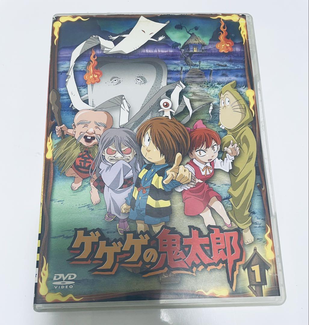ゲゲゲの鬼太郎 第1巻 DVD アニメ - メルカリ
